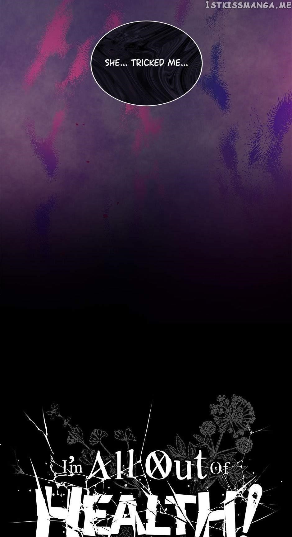 I Have No Health Chapter 68 - Page 22