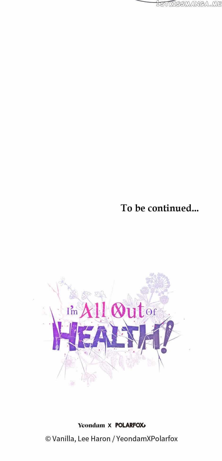 I Have No Health Chapter 70 - Page 64