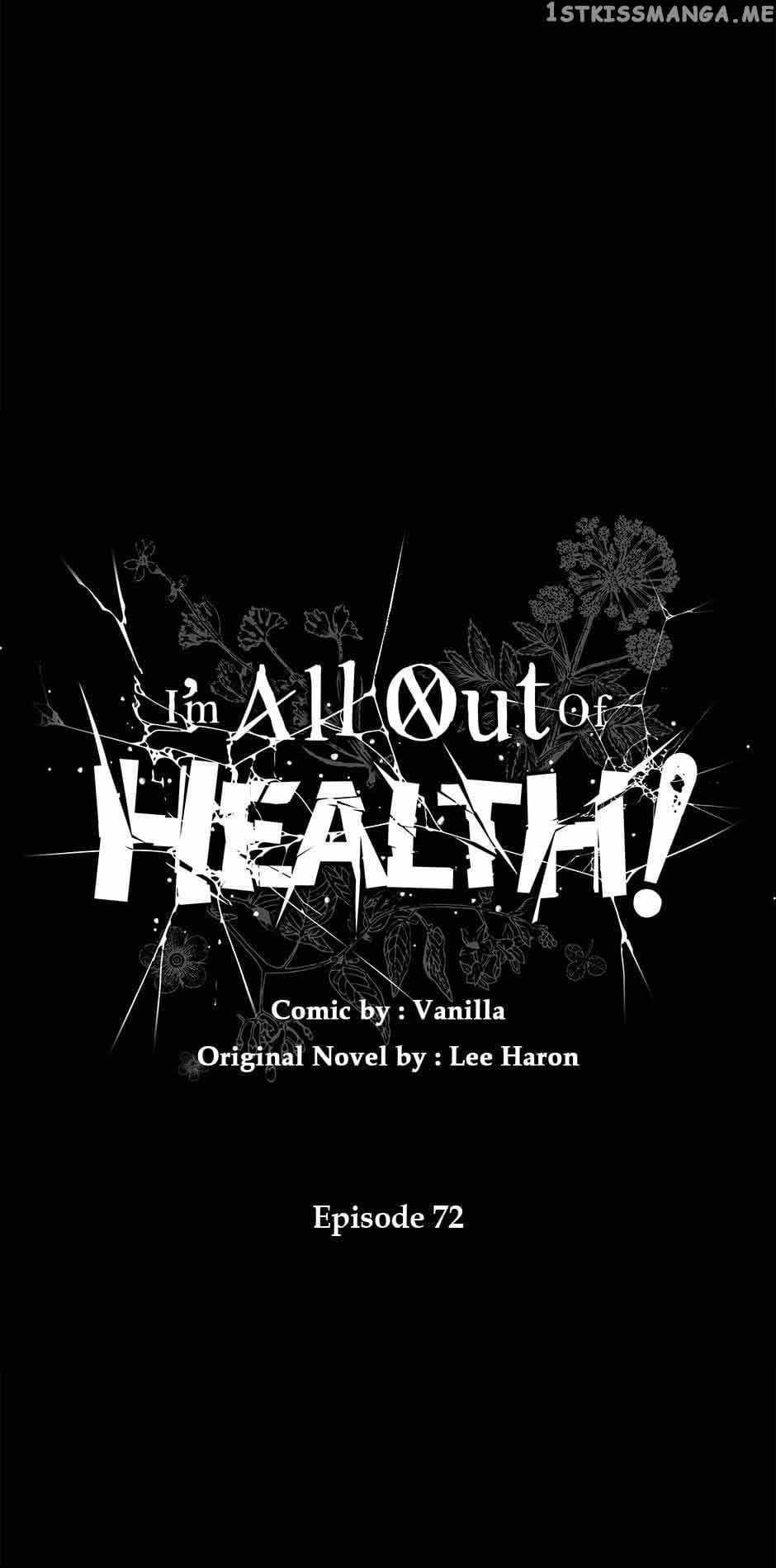 I Have No Health Chapter 72 - Page 33
