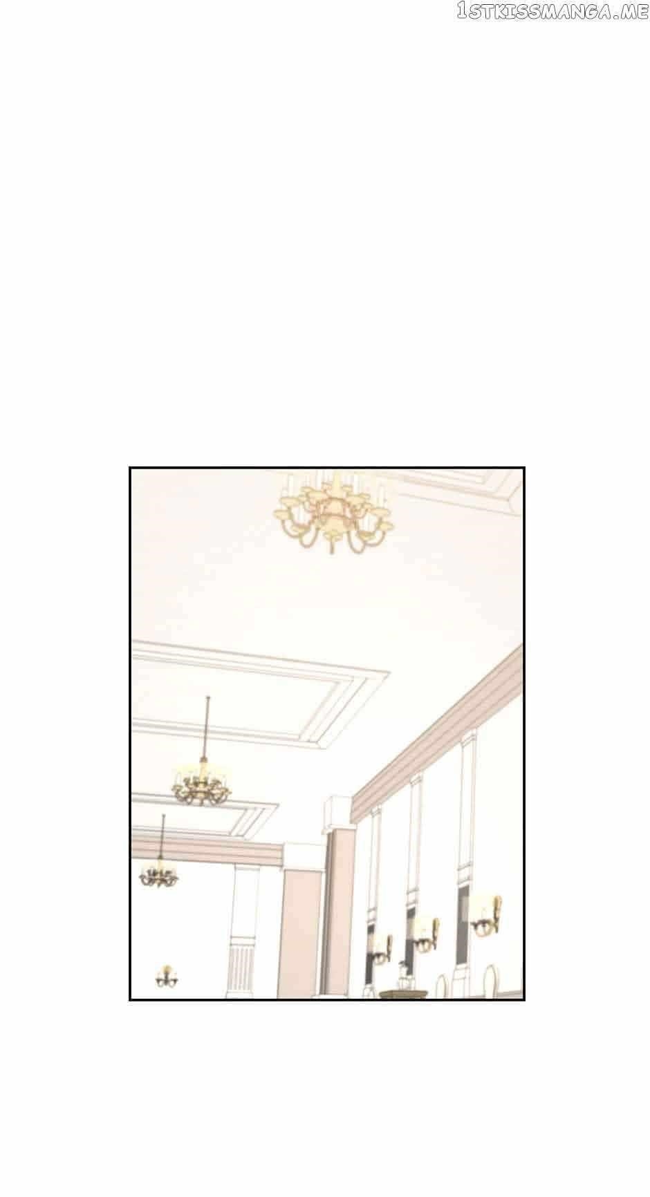 I Have No Health Chapter 76 - Page 12