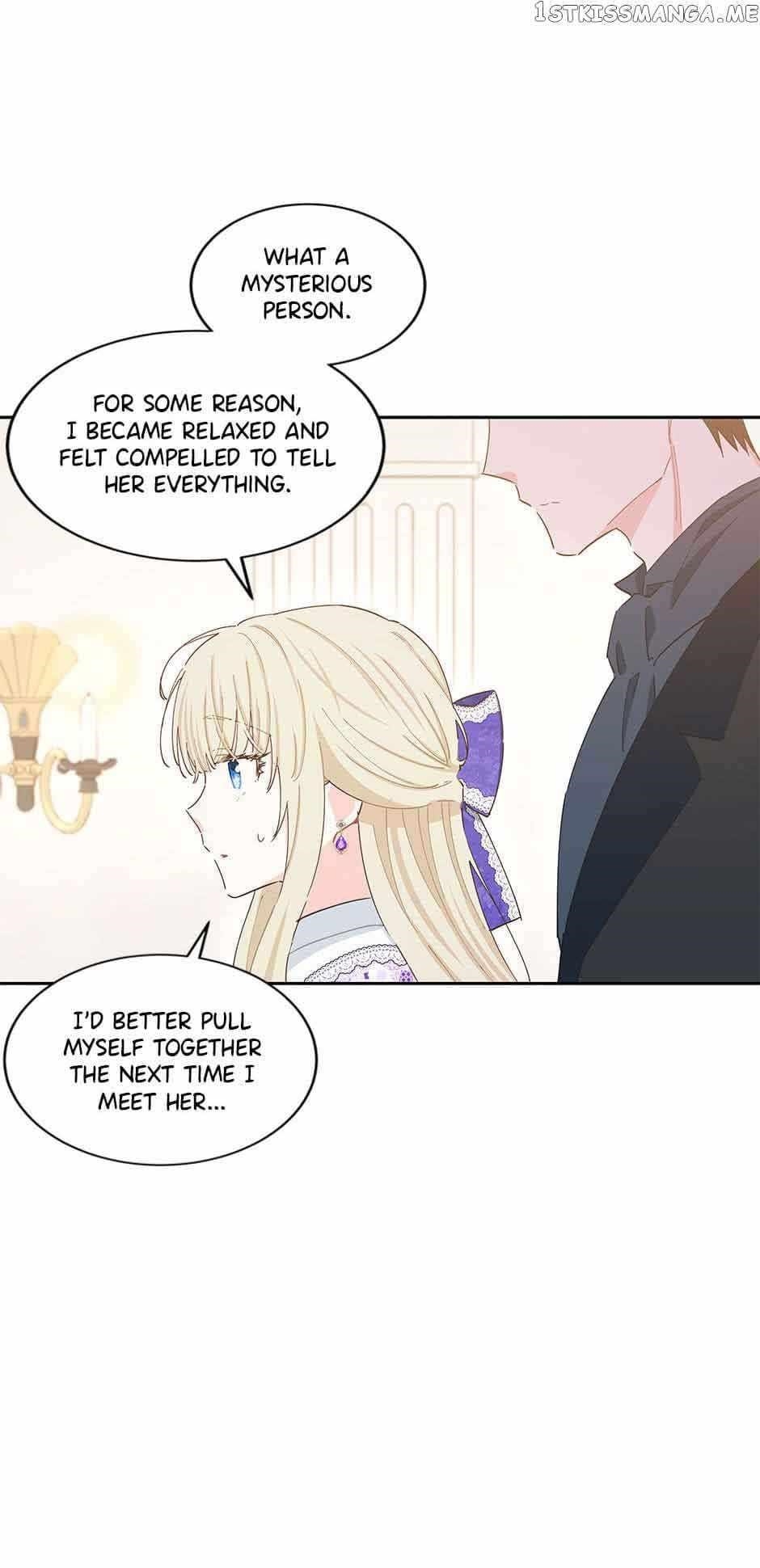 I Have No Health Chapter 76 - Page 22