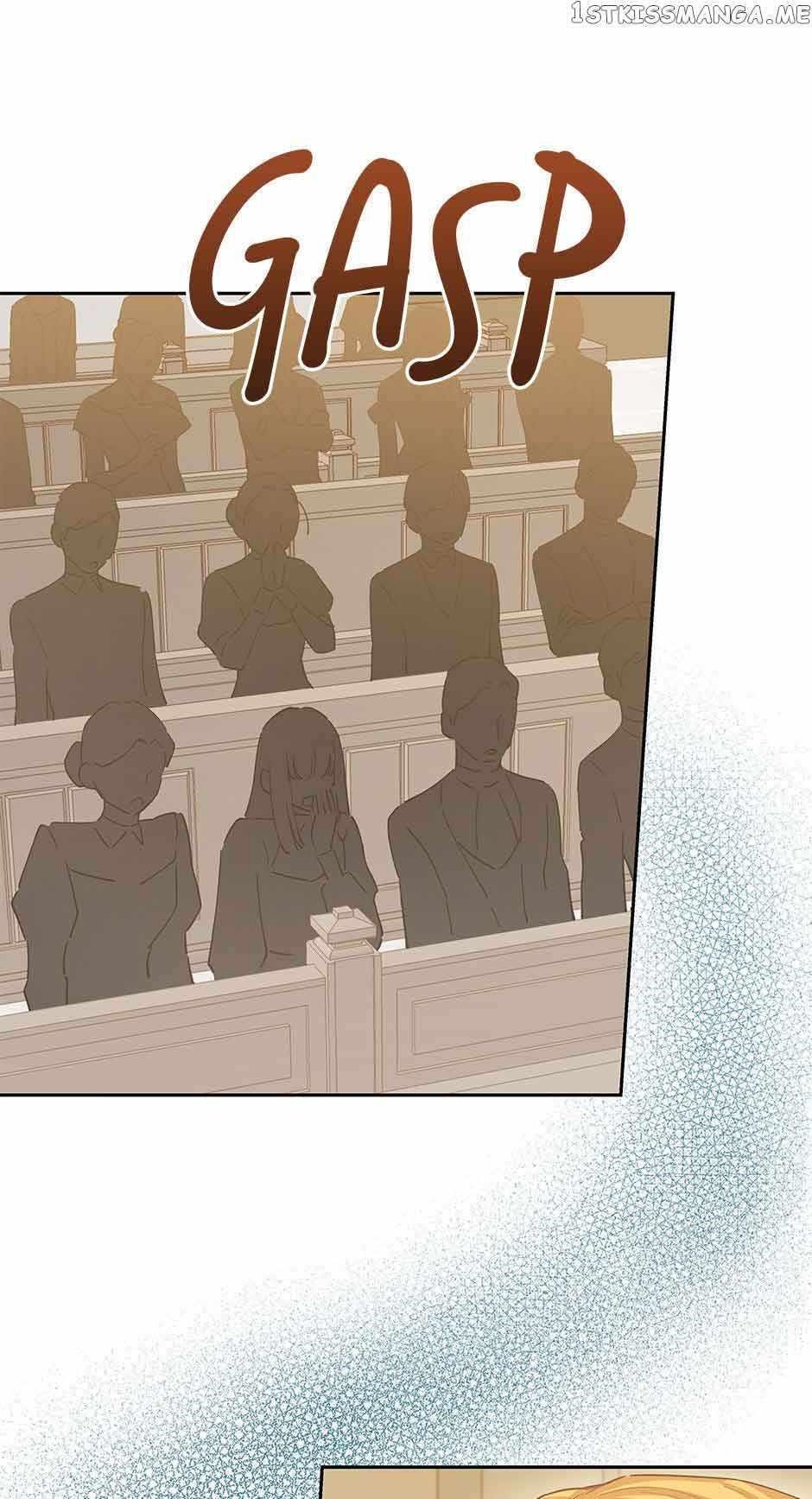 I Have No Health Chapter 76 - Page 7