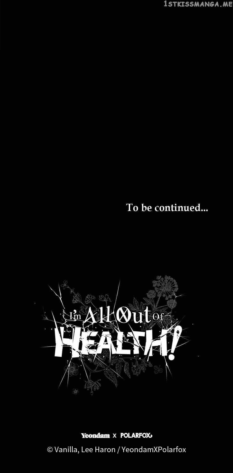 I Have No Health Chapter 78 - Page 73