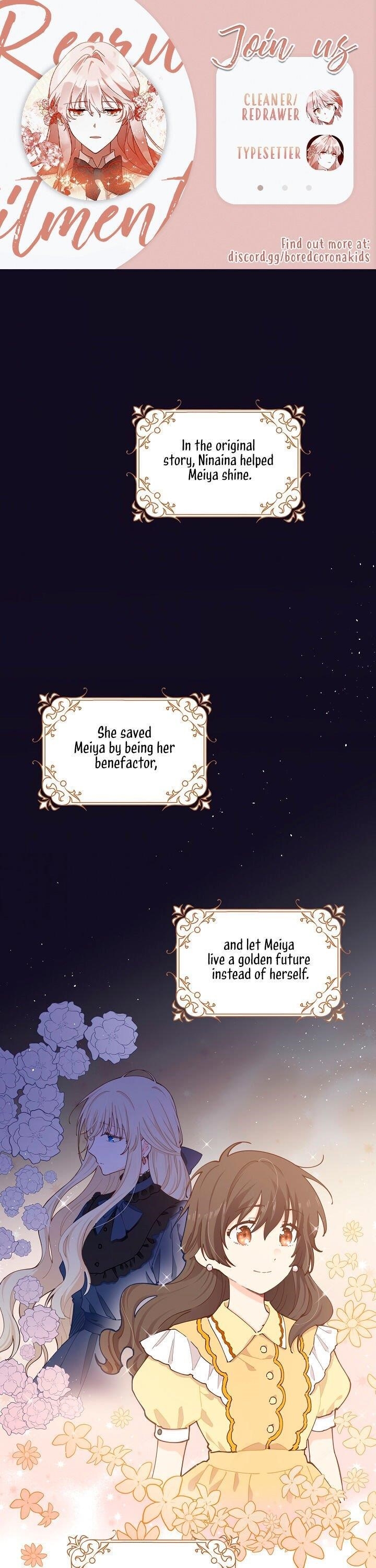 I Have No Health Chapter 8 - Page 1
