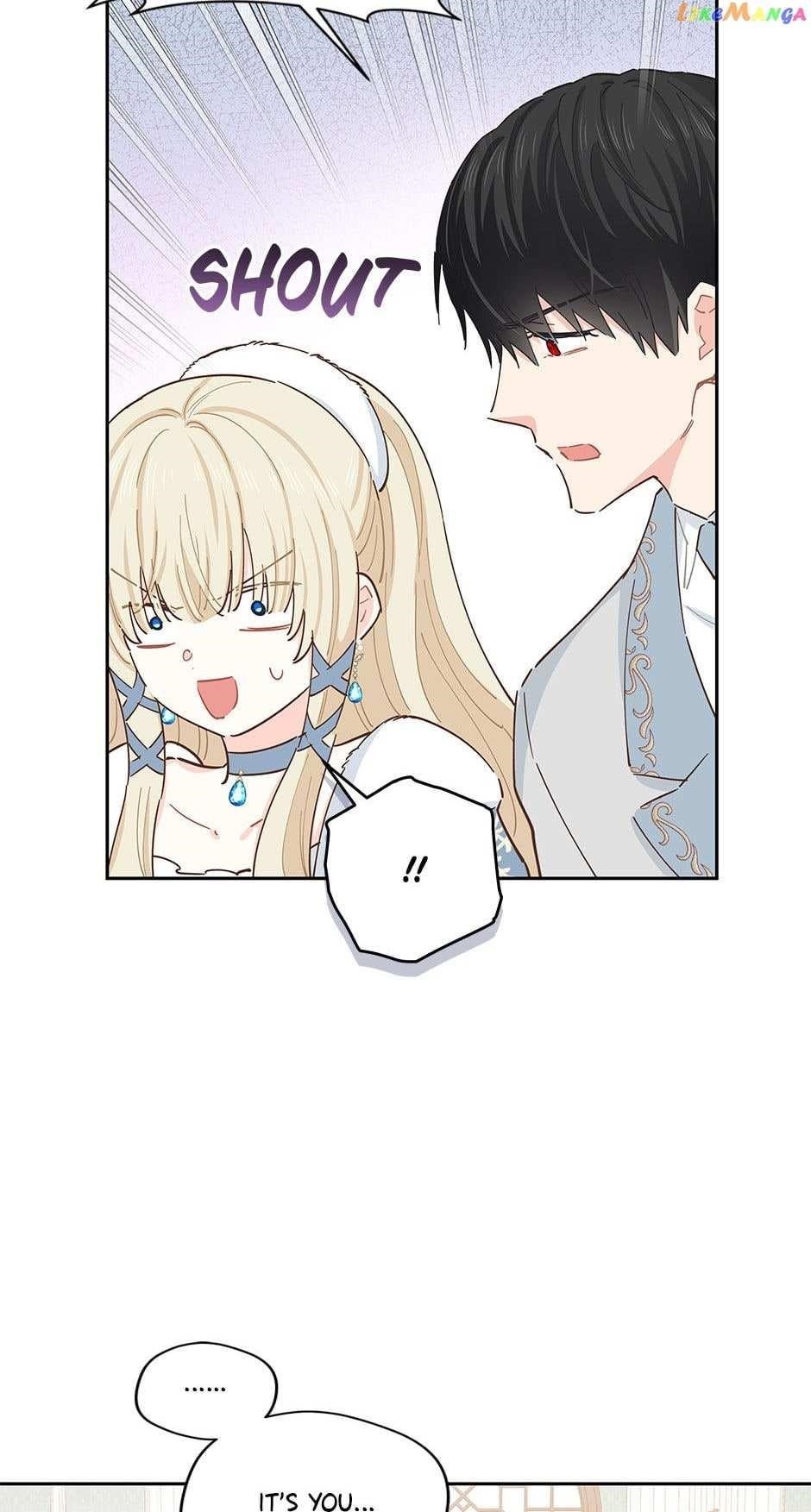I Have No Health Chapter 82 - Page 11