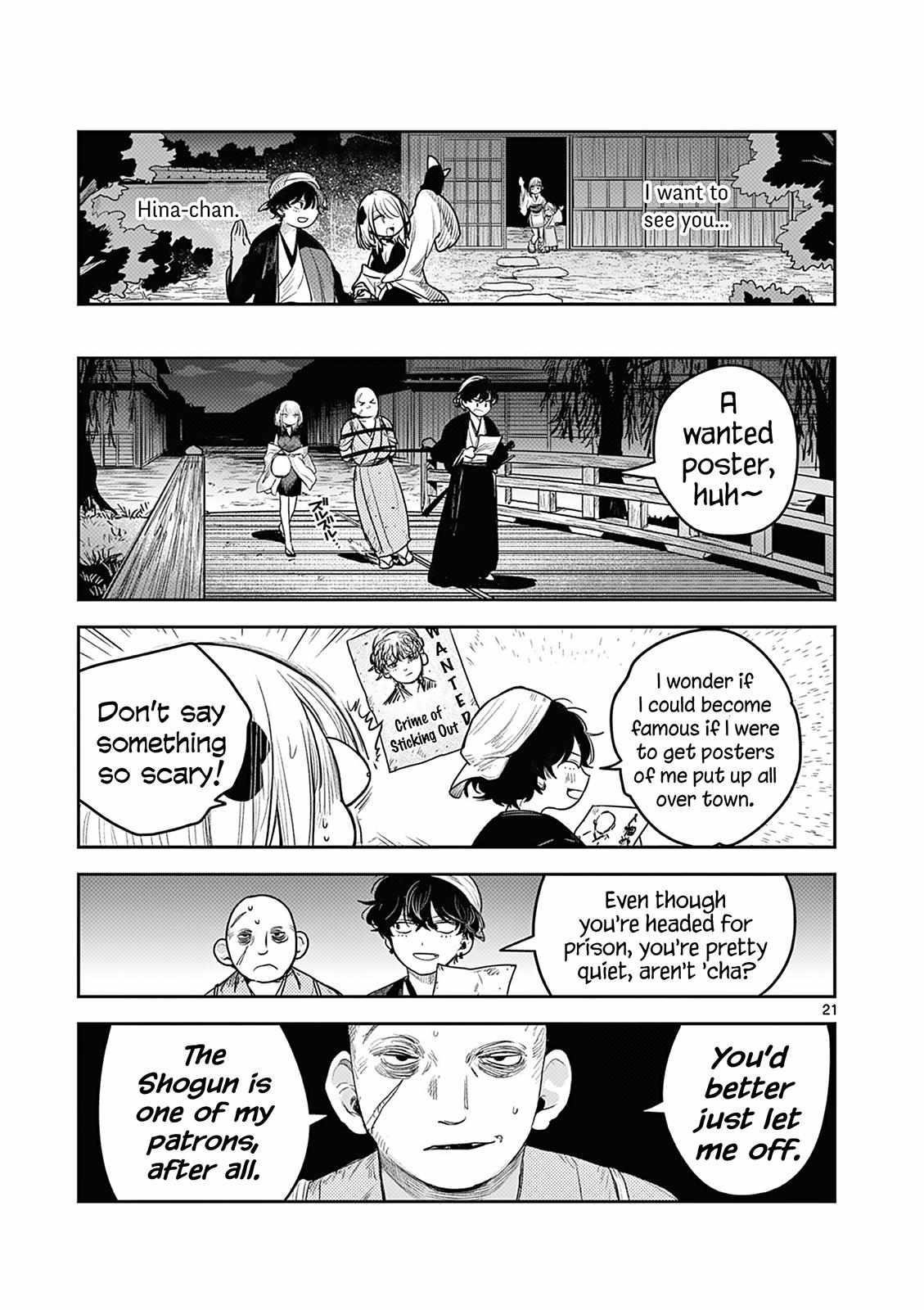 Until Your Sword Breaks Chapter 2 - Page 22