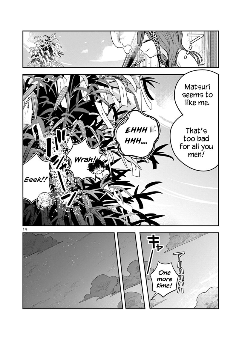 Until Your Sword Breaks Chapter 8 - Page 14