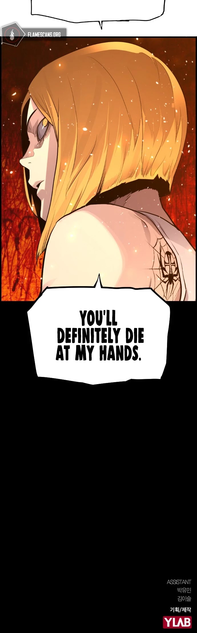 Terror Vs Revival Chapter 63 - Page 33
