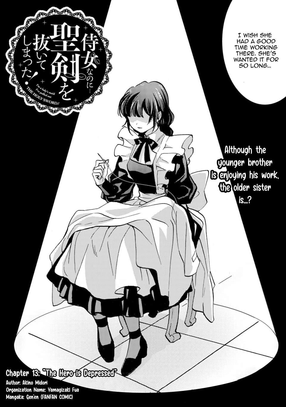 I’m a Lady’s Maid, but I’ve Pulled Out the Holy Sword! Chapter 13 - Page 4