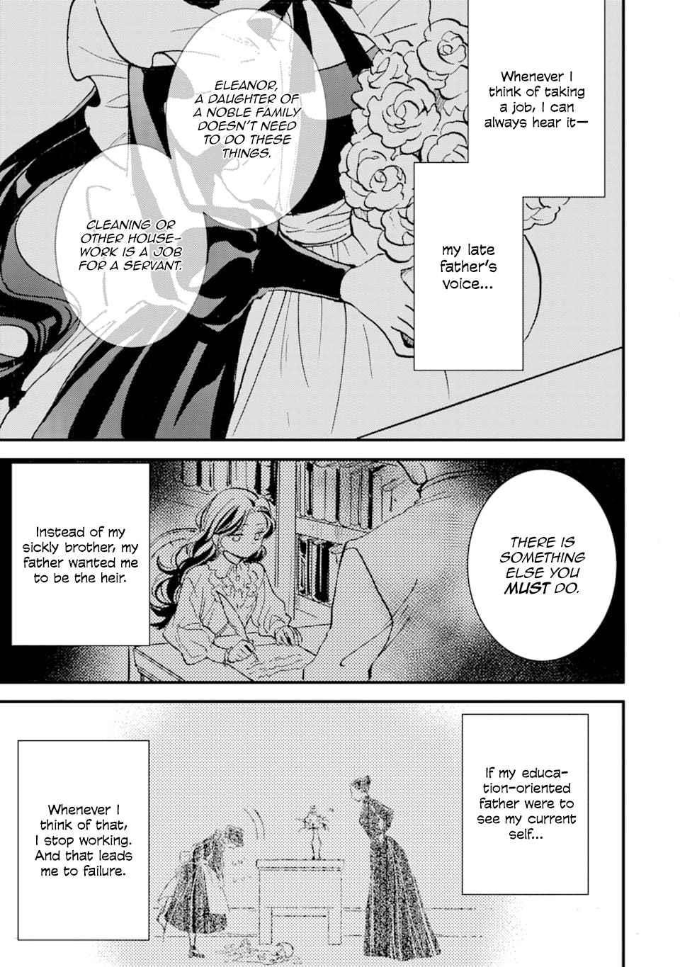 I’m a Lady’s Maid, but I’ve Pulled Out the Holy Sword! Chapter 14 - Page 28
