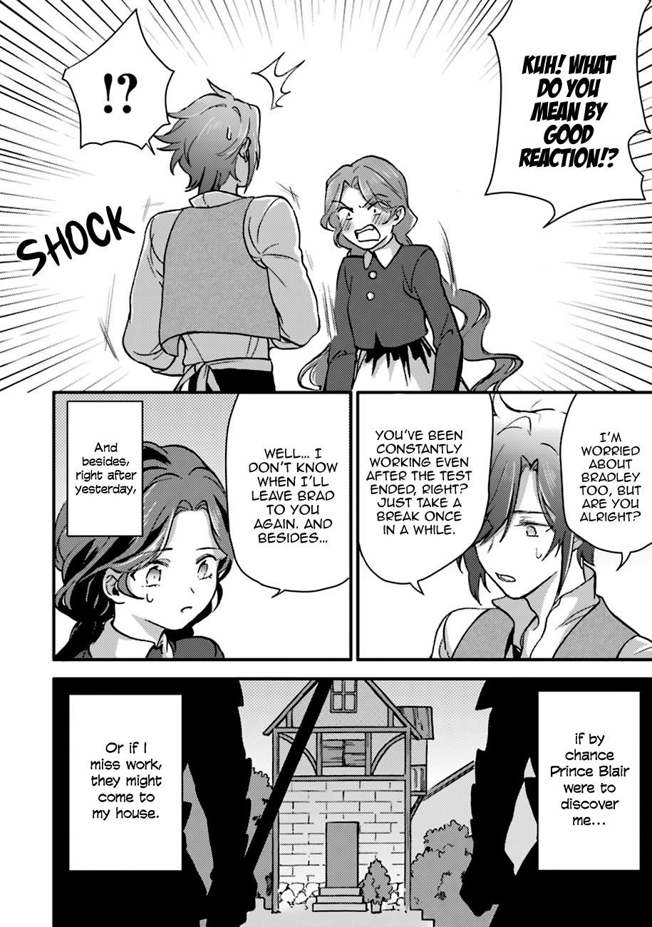 I’m a Lady’s Maid, but I’ve Pulled Out the Holy Sword! Chapter 5 - Page 12