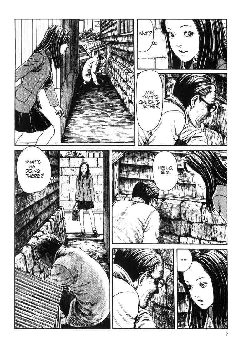 Uzumaki Chapter 1 - Page 7
