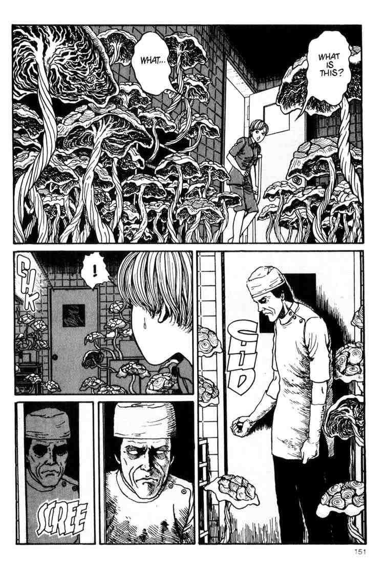 Uzumaki Chapter 11 - Page 21