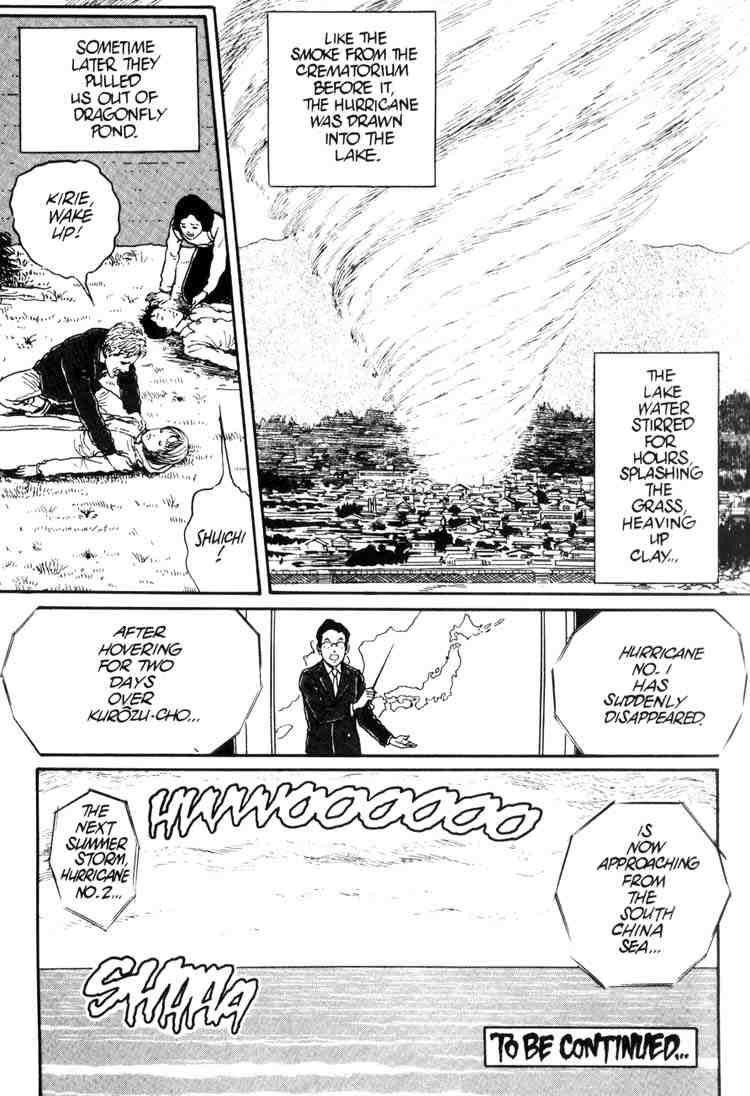 Uzumaki Chapter 12 - Page 32