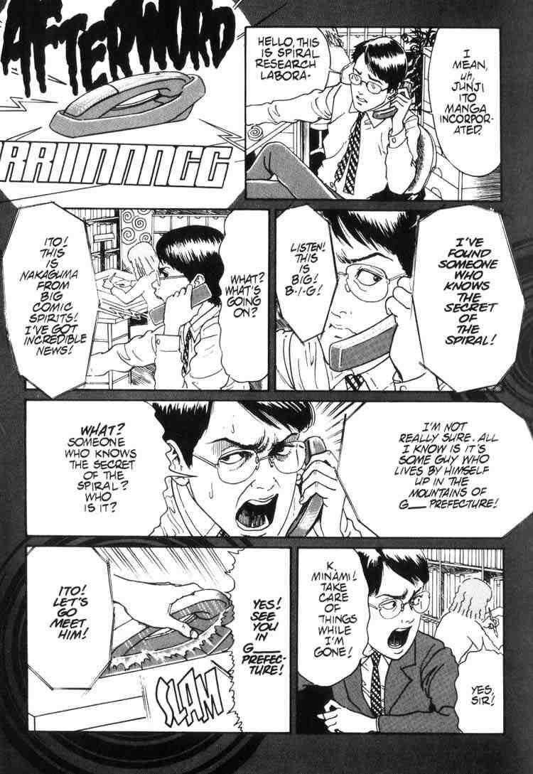 Uzumaki Chapter 12 - Page 33