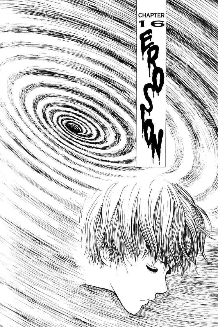 Uzumaki Chapter 16 - Page 1