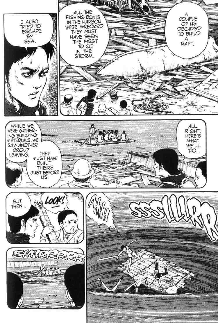 Uzumaki Chapter 16 - Page 5