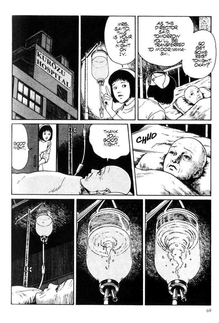 Uzumaki Chapter 2 - Page 24