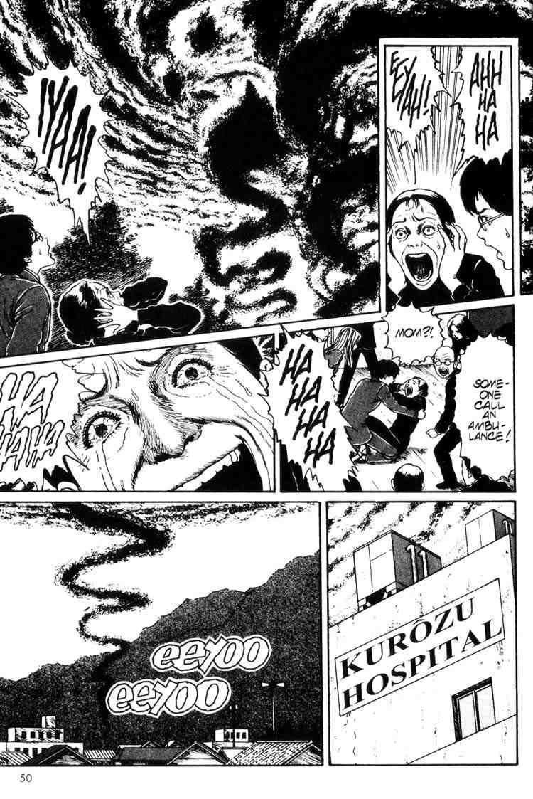 Uzumaki Chapter 2 - Page 5