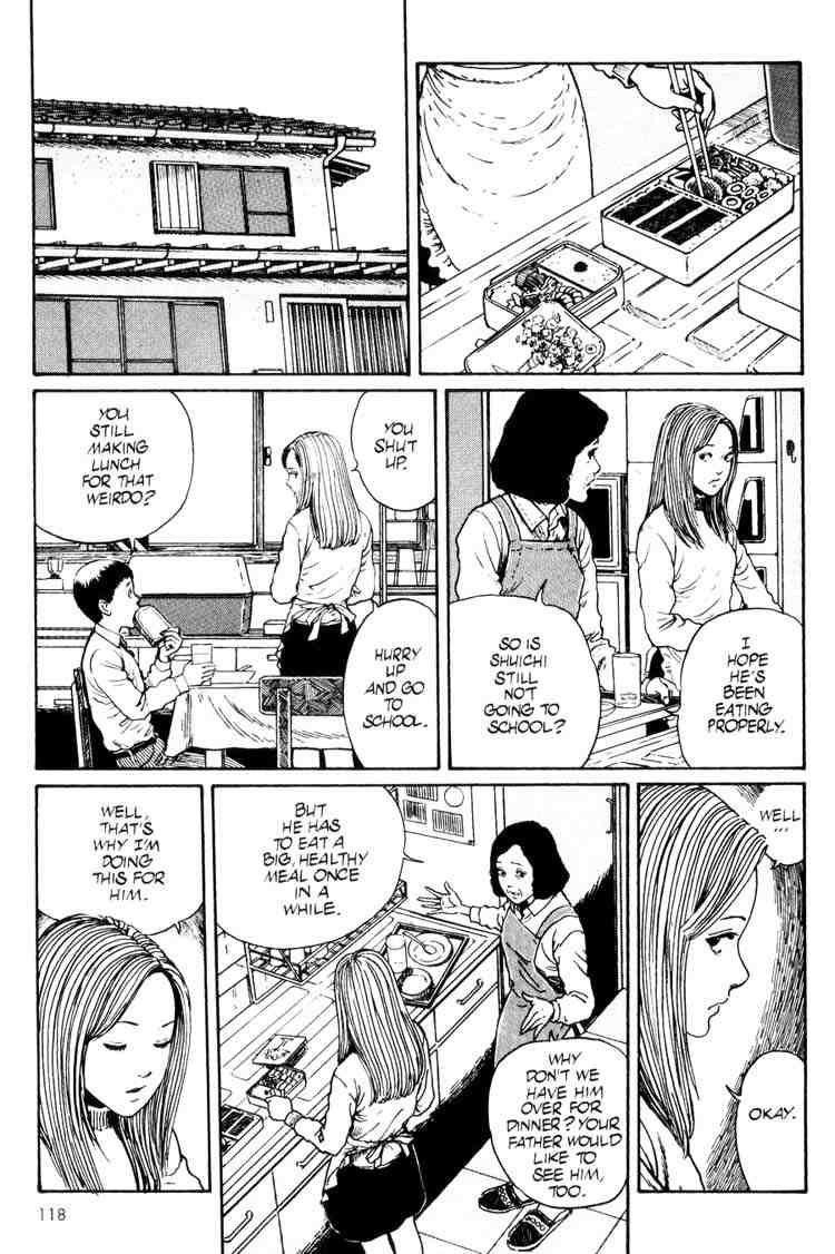 Uzumaki Chapter 4 - Page 12