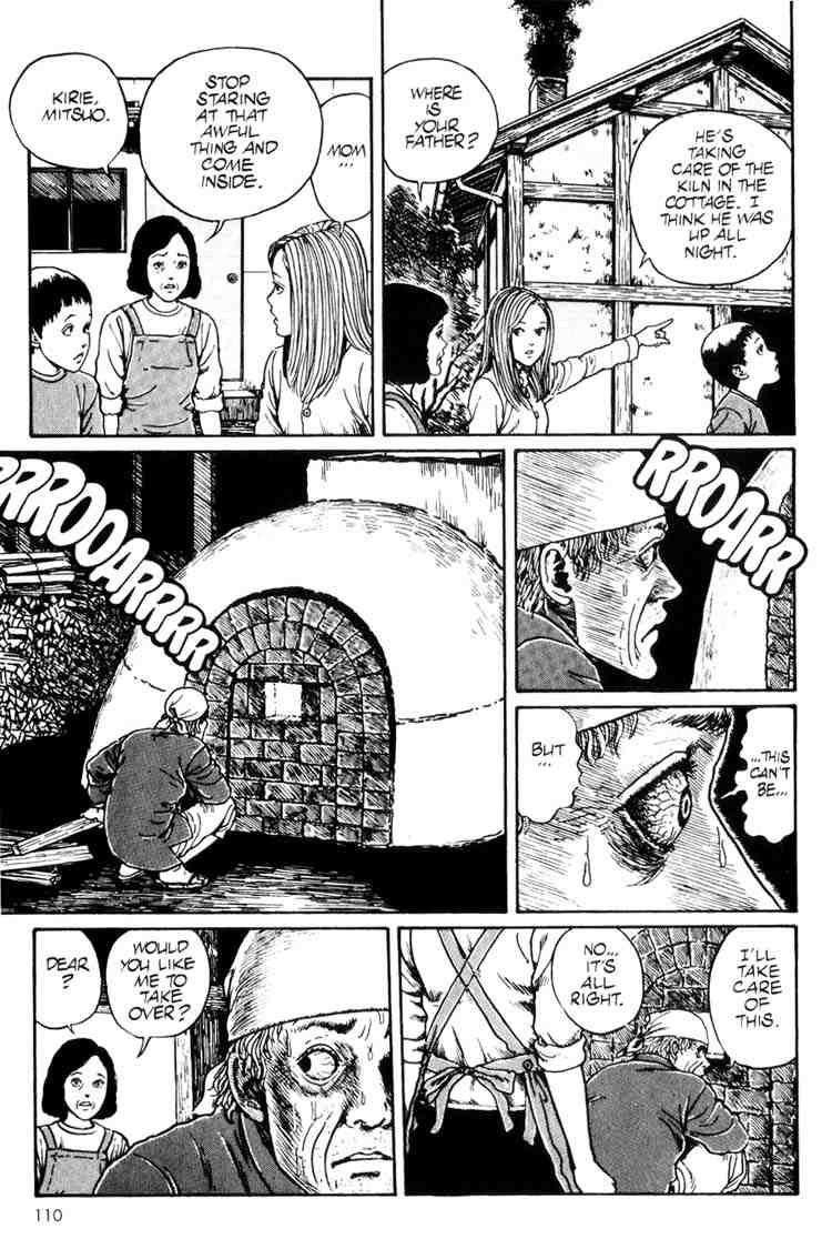 Uzumaki Chapter 4 - Page 4
