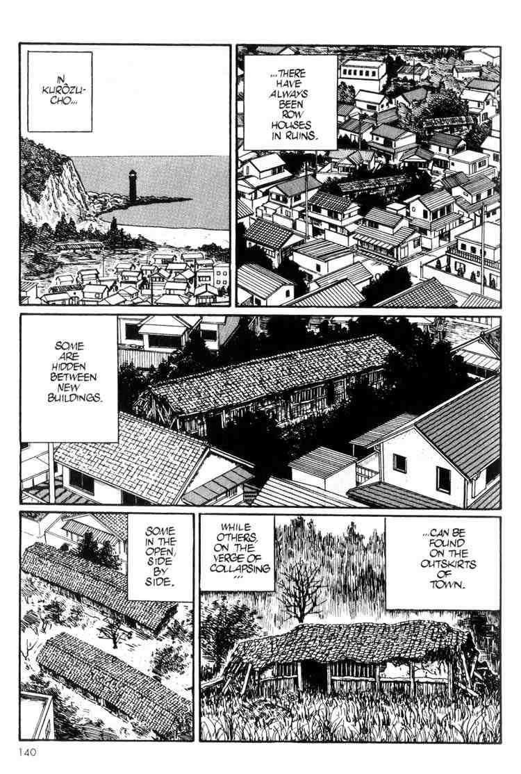 Uzumaki Chapter 5 - Page 2