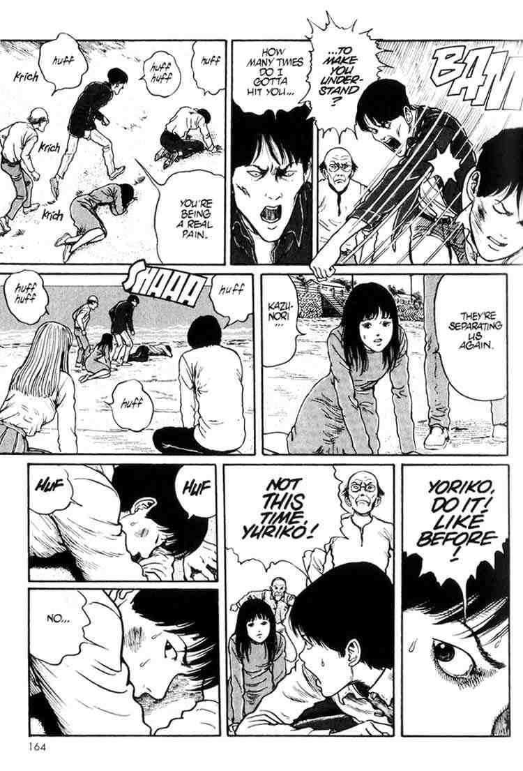 Uzumaki Chapter 5 - Page 26