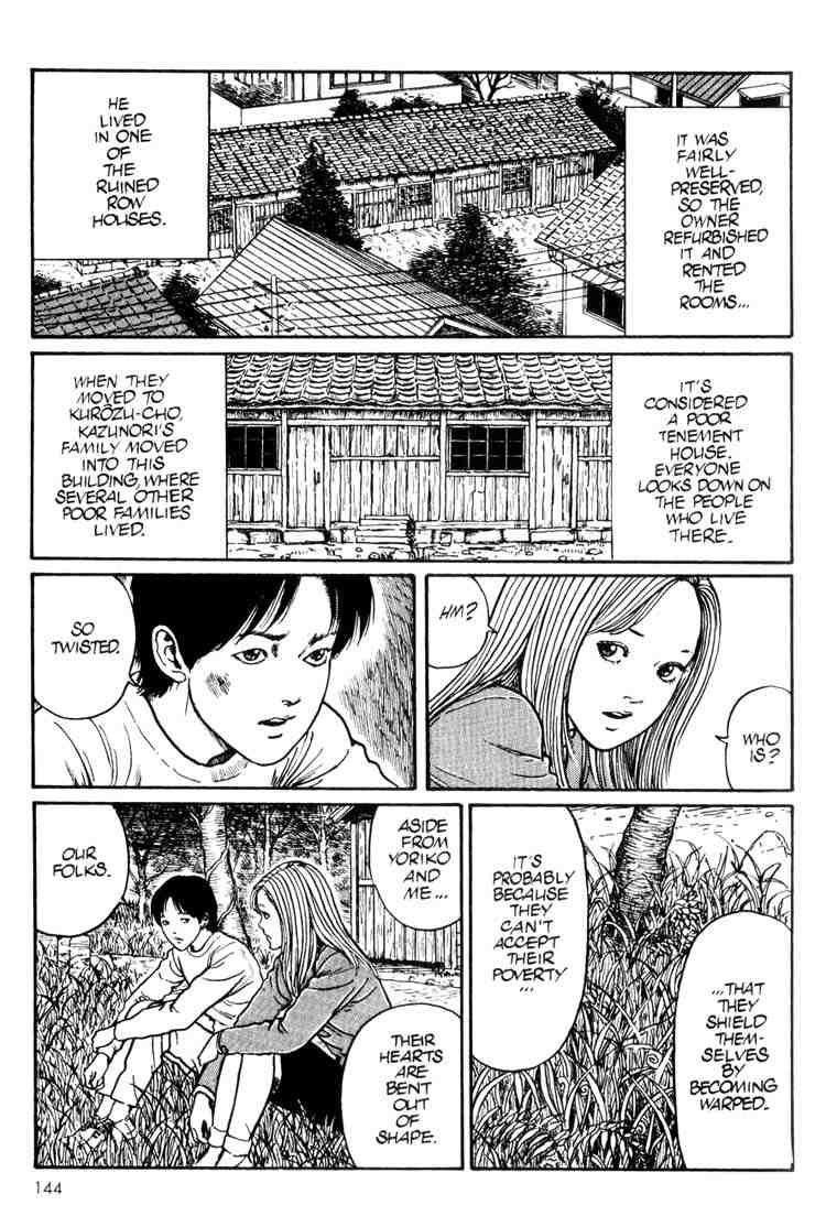 Uzumaki Chapter 5 - Page 6