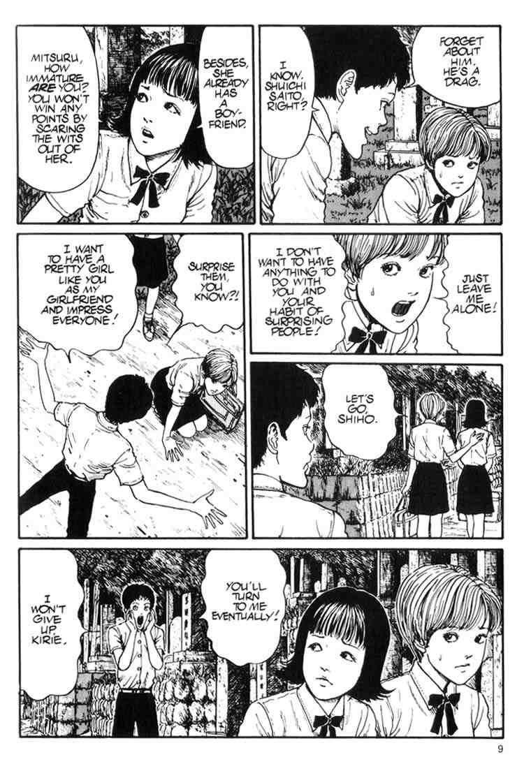 Uzumaki Chapter 7 - Page 8