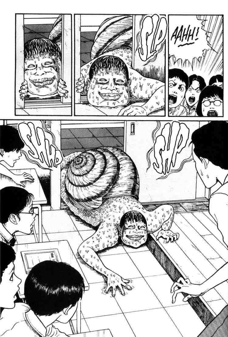 Uzumaki Chapter 8 - Page 12