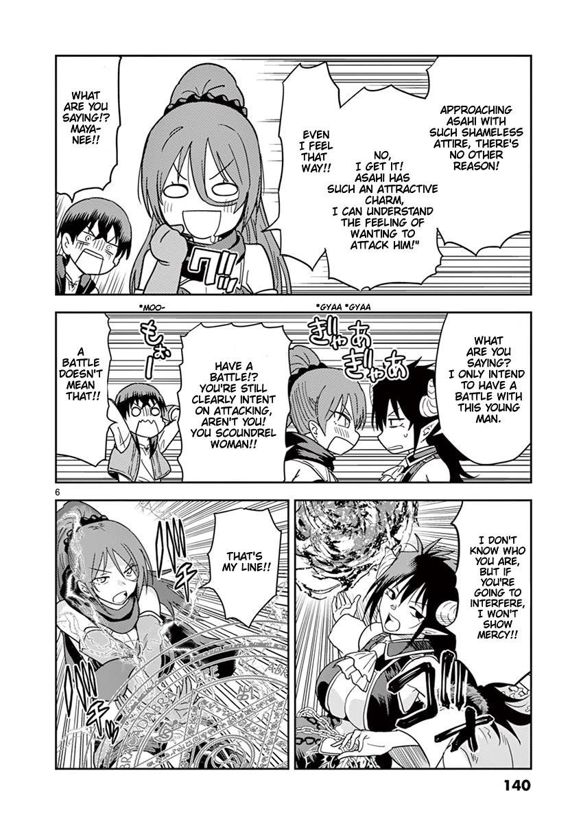 Isekai One Turn Kill Nee-San Chapter 7 - Page 7