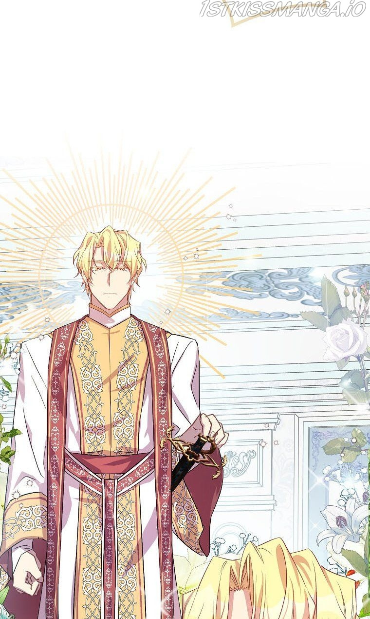 I’M A Fake Saintess But The Gods Are Obsessed Chapter 12 - Page 46