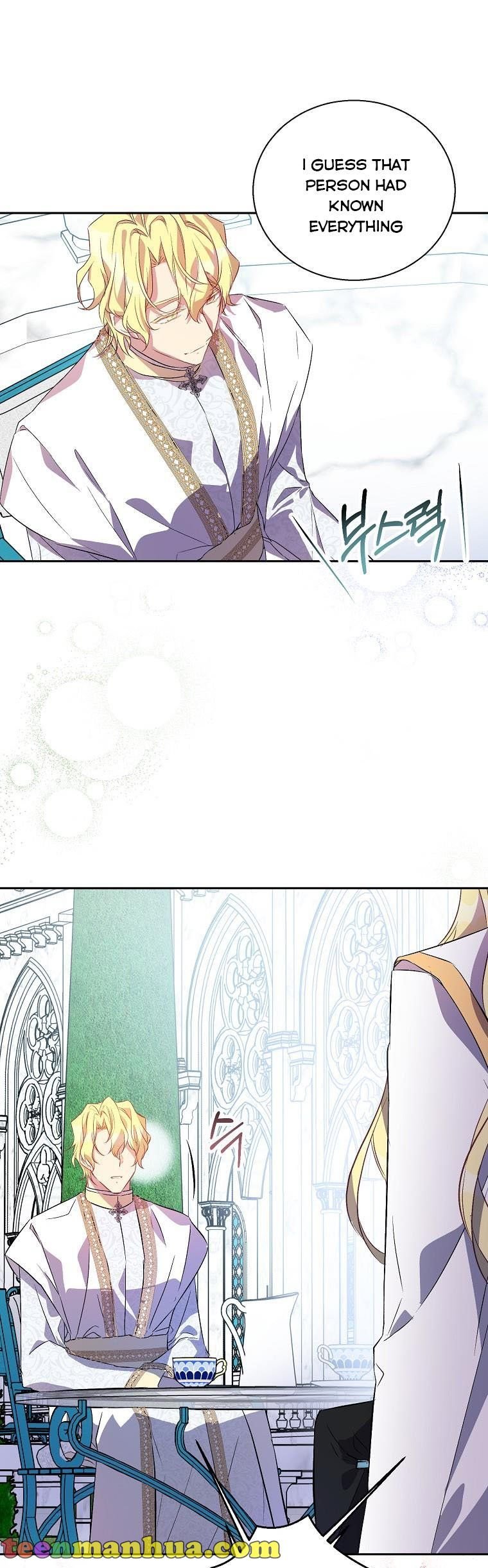 I’M A Fake Saintess But The Gods Are Obsessed Chapter 15 - Page 10