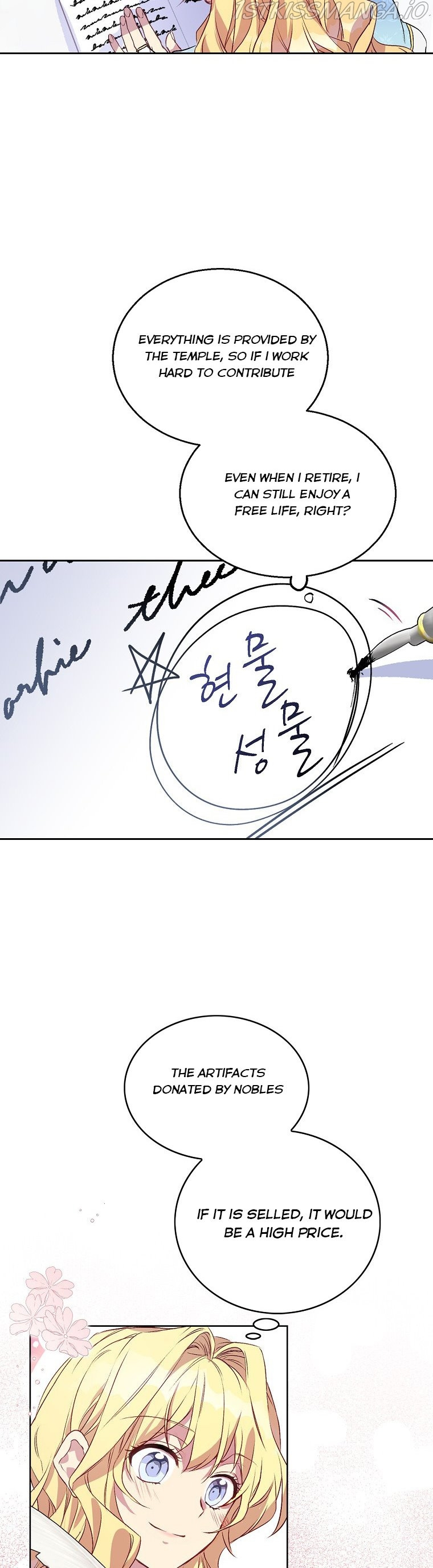 I’M A Fake Saintess But The Gods Are Obsessed Chapter 2 - Page 32
