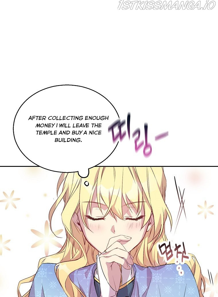 I’M A Fake Saintess But The Gods Are Obsessed Chapter 2 - Page 35
