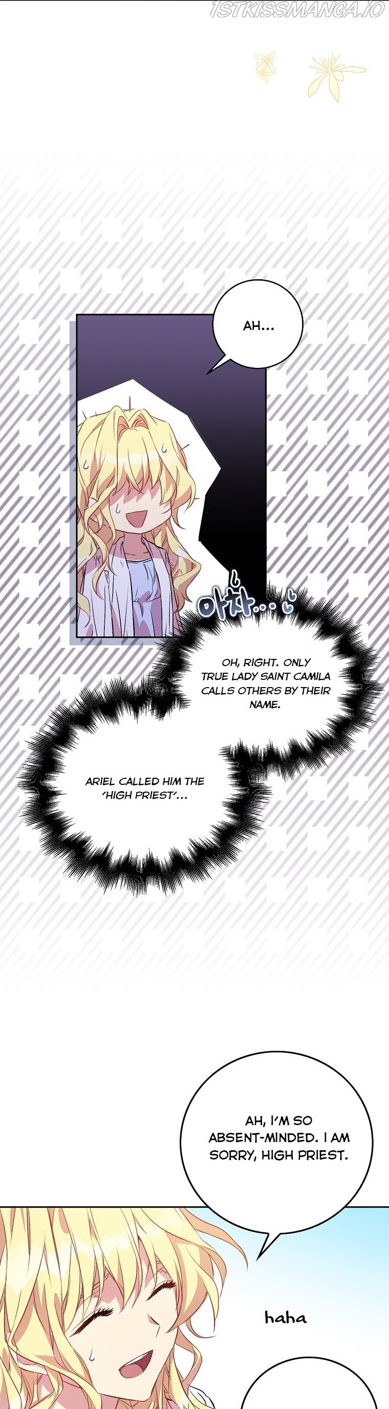 I’M A Fake Saintess But The Gods Are Obsessed Chapter 2 - Page 8