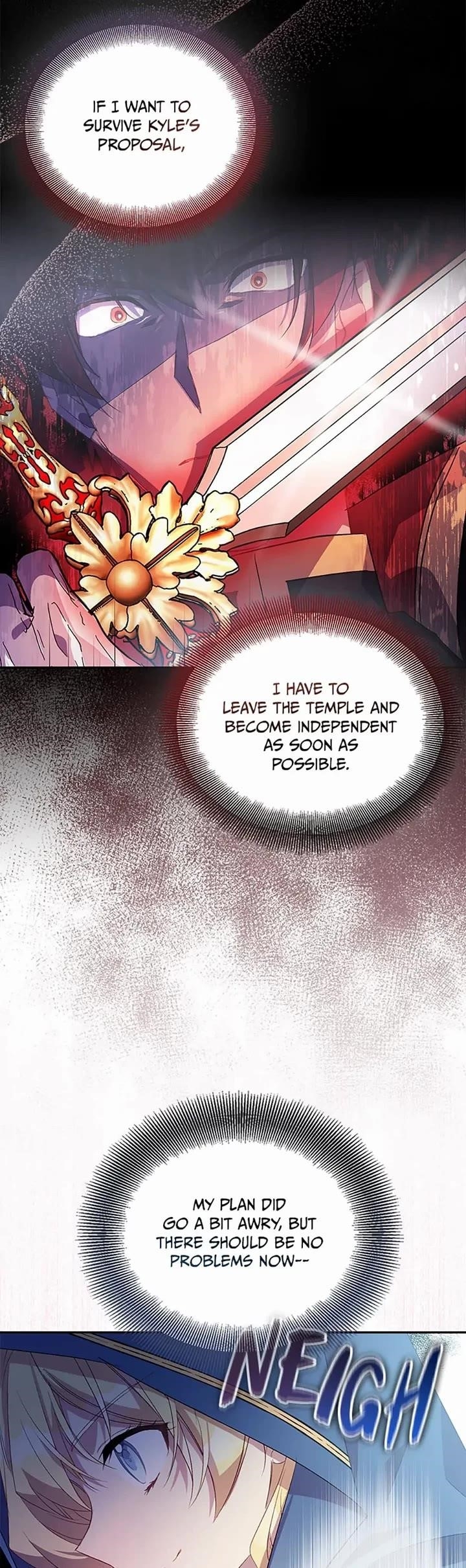 I’M A Fake Saintess But The Gods Are Obsessed Chapter 27 - Page 4