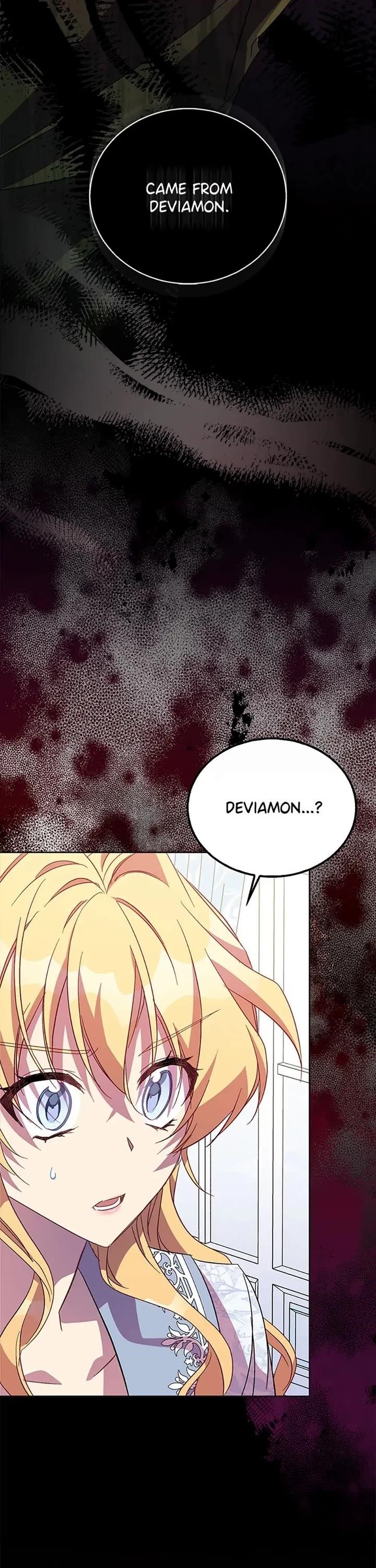I’M A Fake Saintess But The Gods Are Obsessed Chapter 45 - Page 16