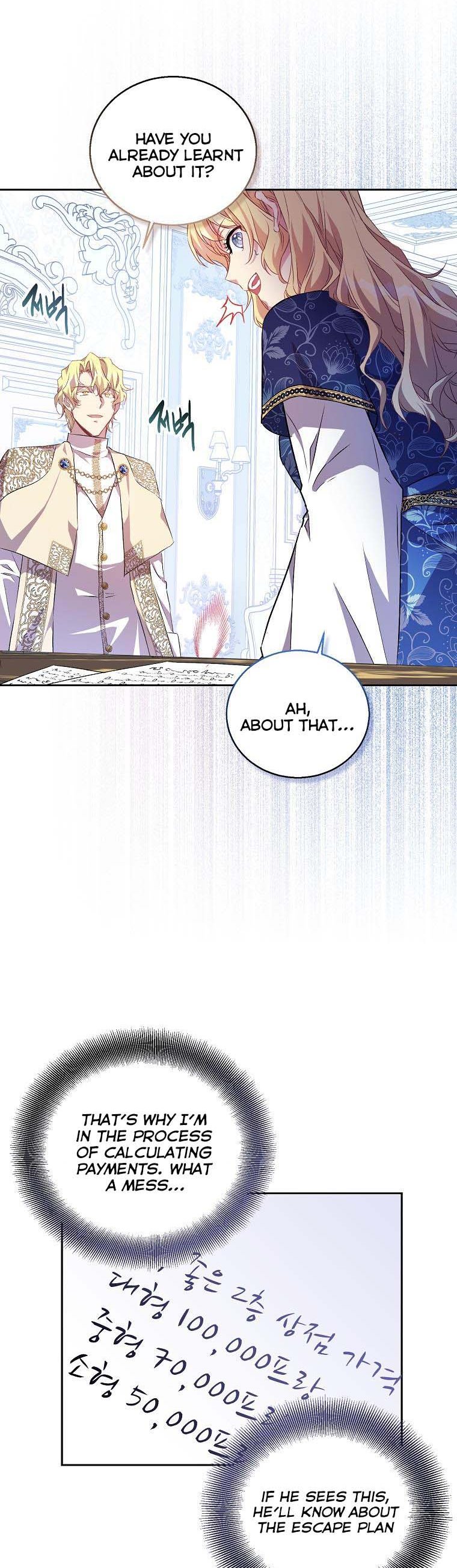 I’M A Fake Saintess But The Gods Are Obsessed Chapter 5 - Page 3