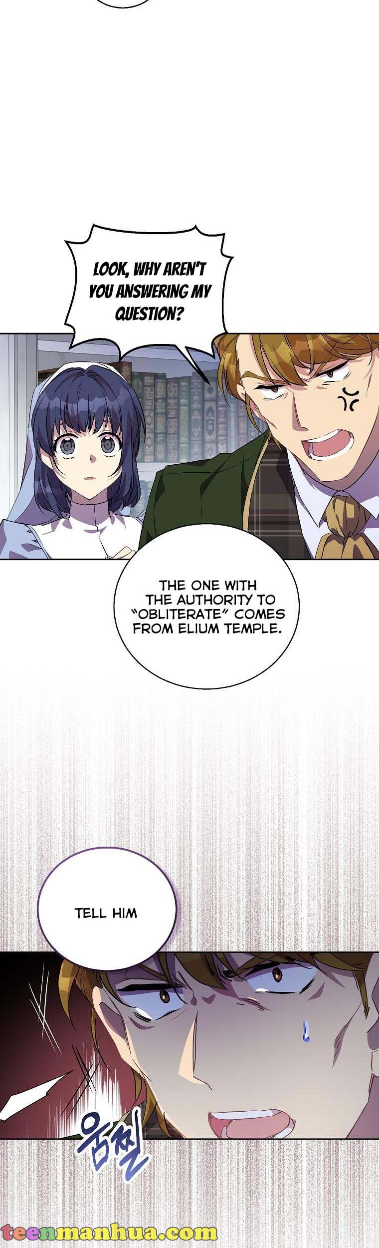 I’M A Fake Saintess But The Gods Are Obsessed Chapter 5 - Page 32