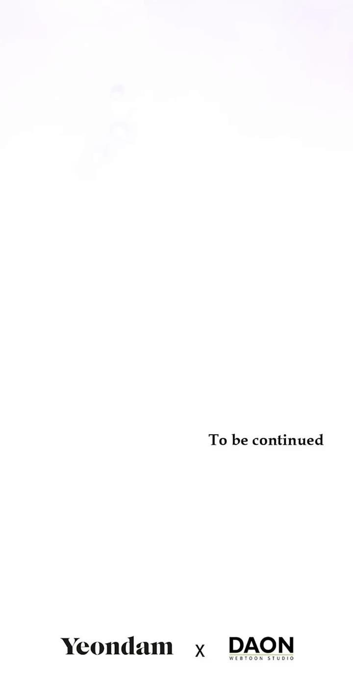 I’M A Fake Saintess But The Gods Are Obsessed Chapter 54 - Page 46