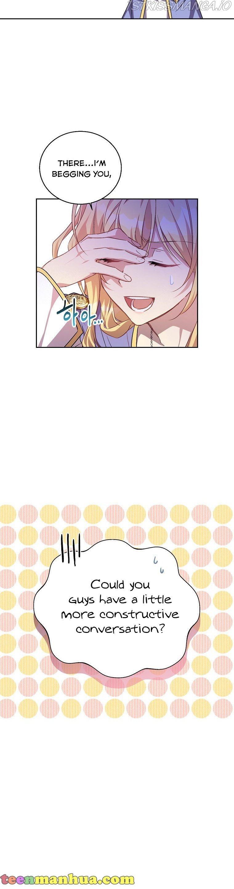 I’M A Fake Saintess But The Gods Are Obsessed Chapter 7 - Page 18