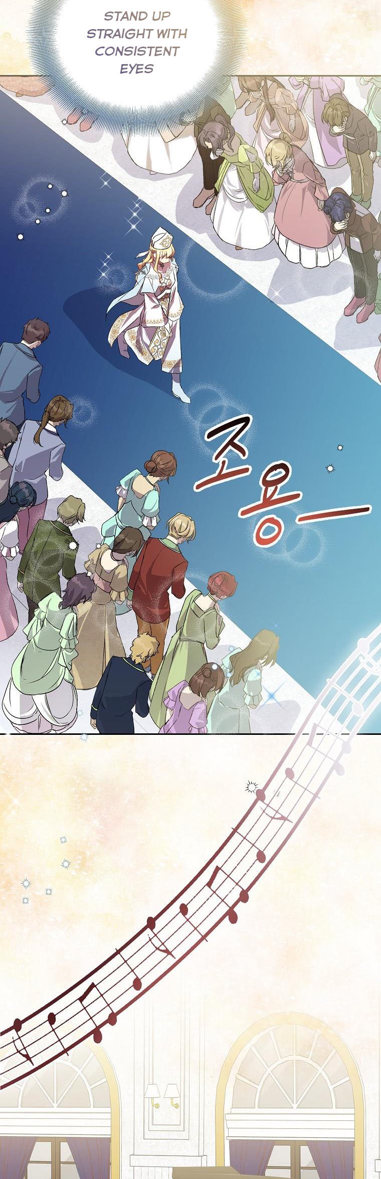 I’M A Fake Saintess But The Gods Are Obsessed Chapter 8 - Page 30