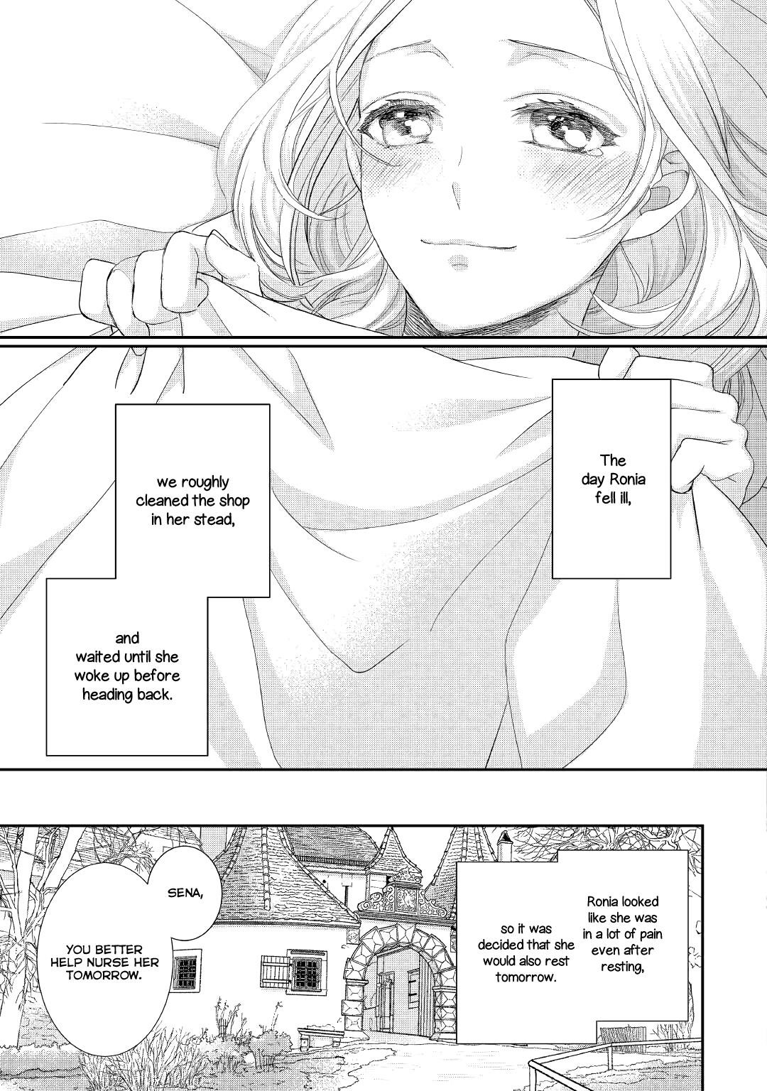 Milady Just Wants To Relax Chapter 15 - Page 11
