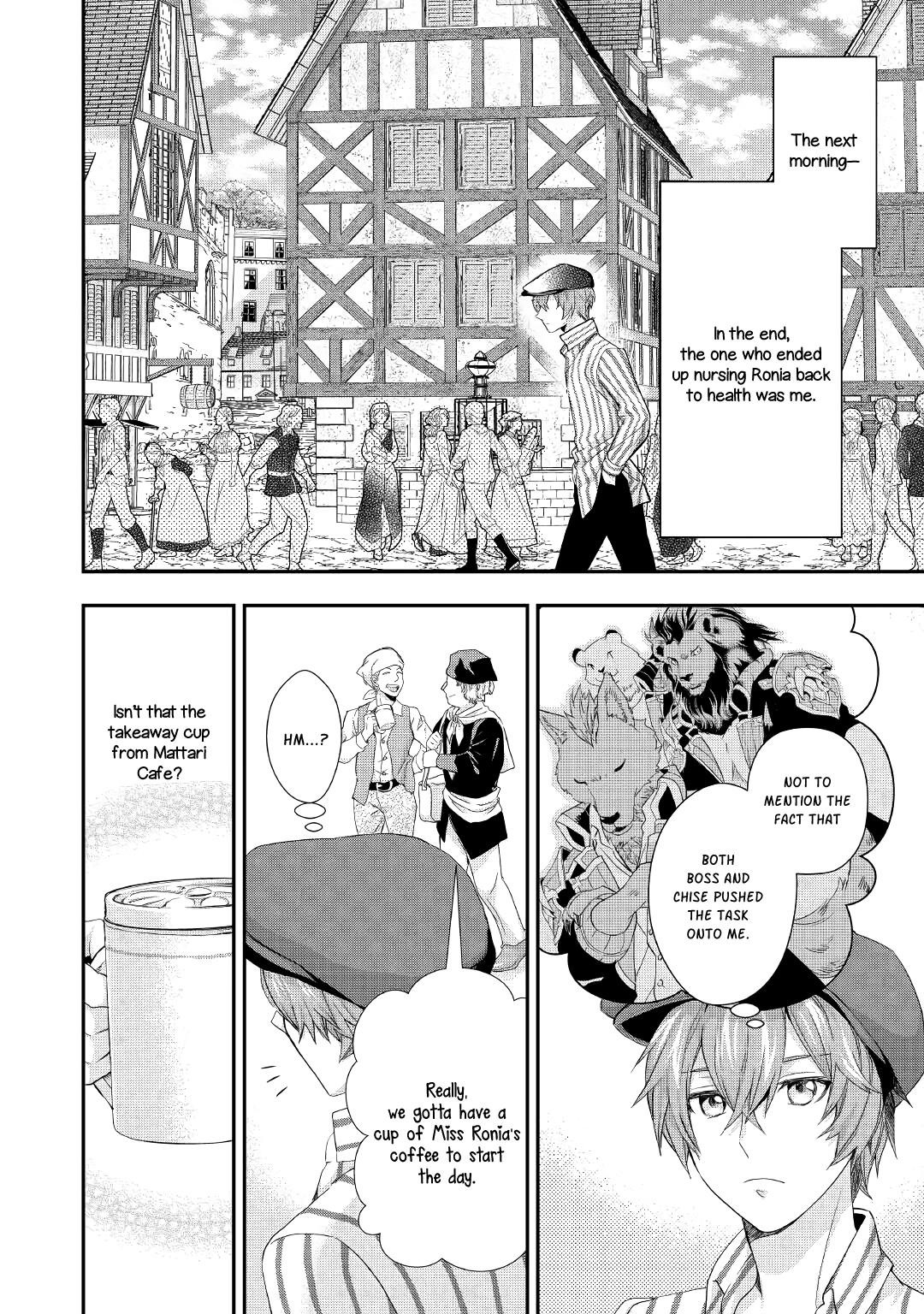 Milady Just Wants To Relax Chapter 15 - Page 14