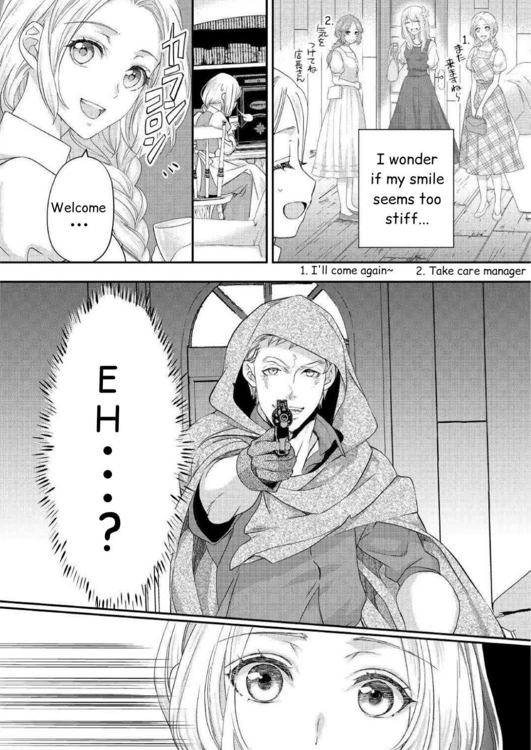 Milady Just Wants To Relax Chapter 16.2 - Page 16