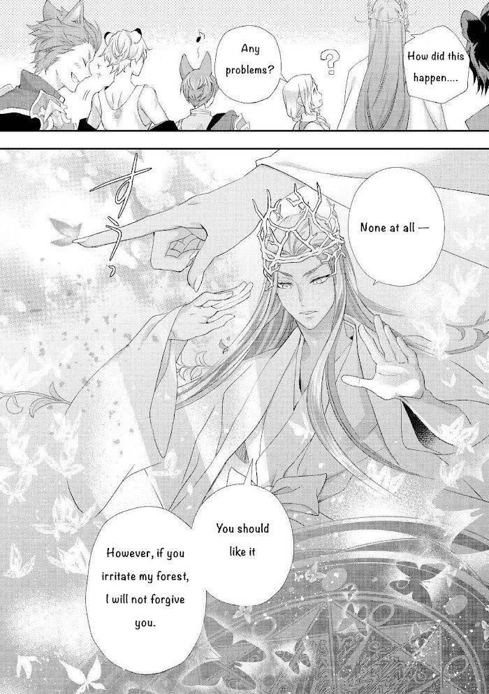 Milady Just Wants To Relax Chapter 21.2 - Page 16