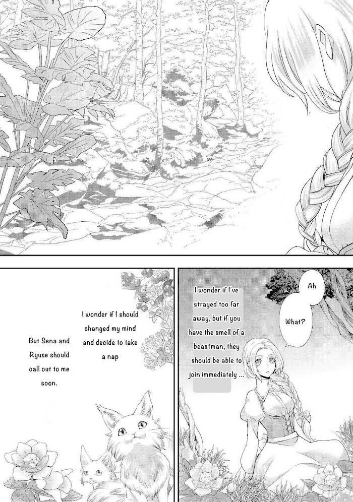 Milady Just Wants To Relax Chapter 22.2 - Page 13