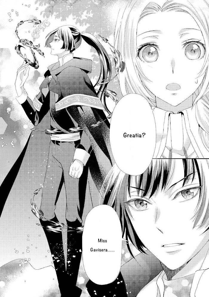 Milady Just Wants To Relax Chapter 22.2 - Page 15