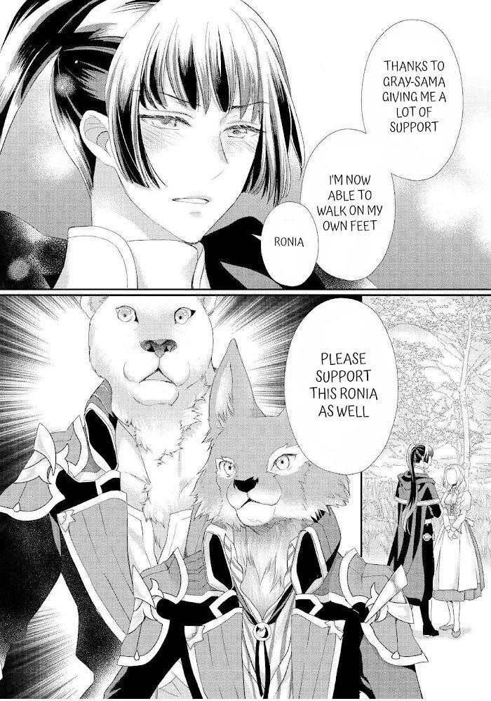 Milady Just Wants To Relax Chapter 24.2 - Page 20